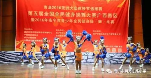 人民满意教育工作纪实,教育局办人民满意的教育