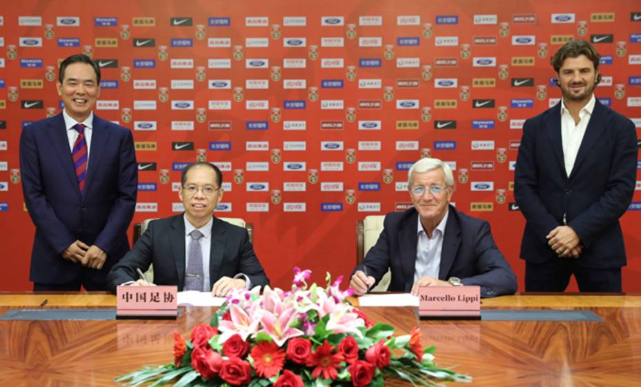 中国足协最新男足主教练,中国足协选聘教练
