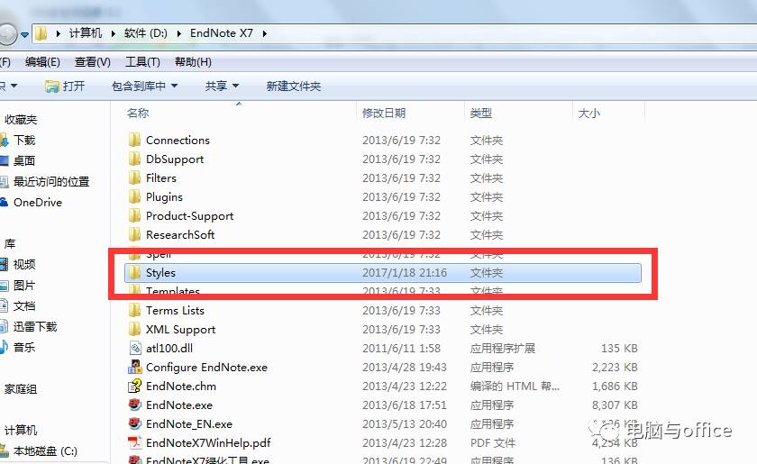 软件推荐app小组件,endnote是什么软件