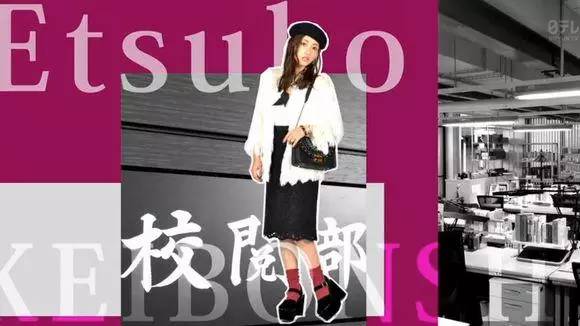 你们看日剧时都只看脸，却没看到16年这三大热门包款！