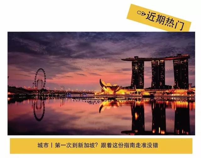 瑞士一年四季美到爆,瑞士这个国家美丽的国度