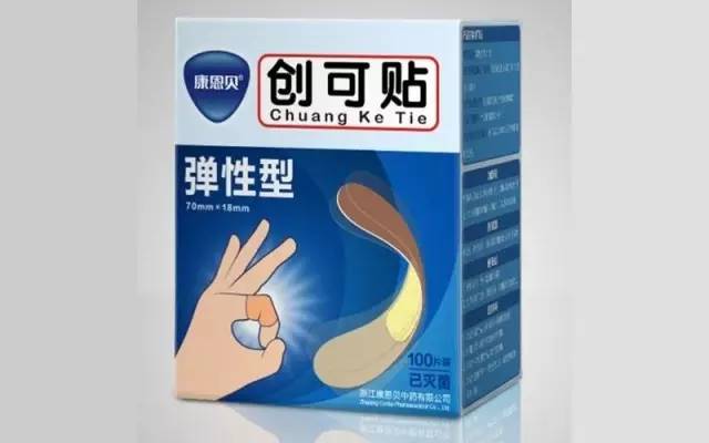 过年在家宝宝必备药品,0-3岁婴儿必备物品清单