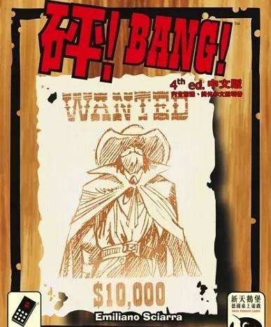 桌游排行榜2023最火游戏,国内十大桌游游戏排行榜