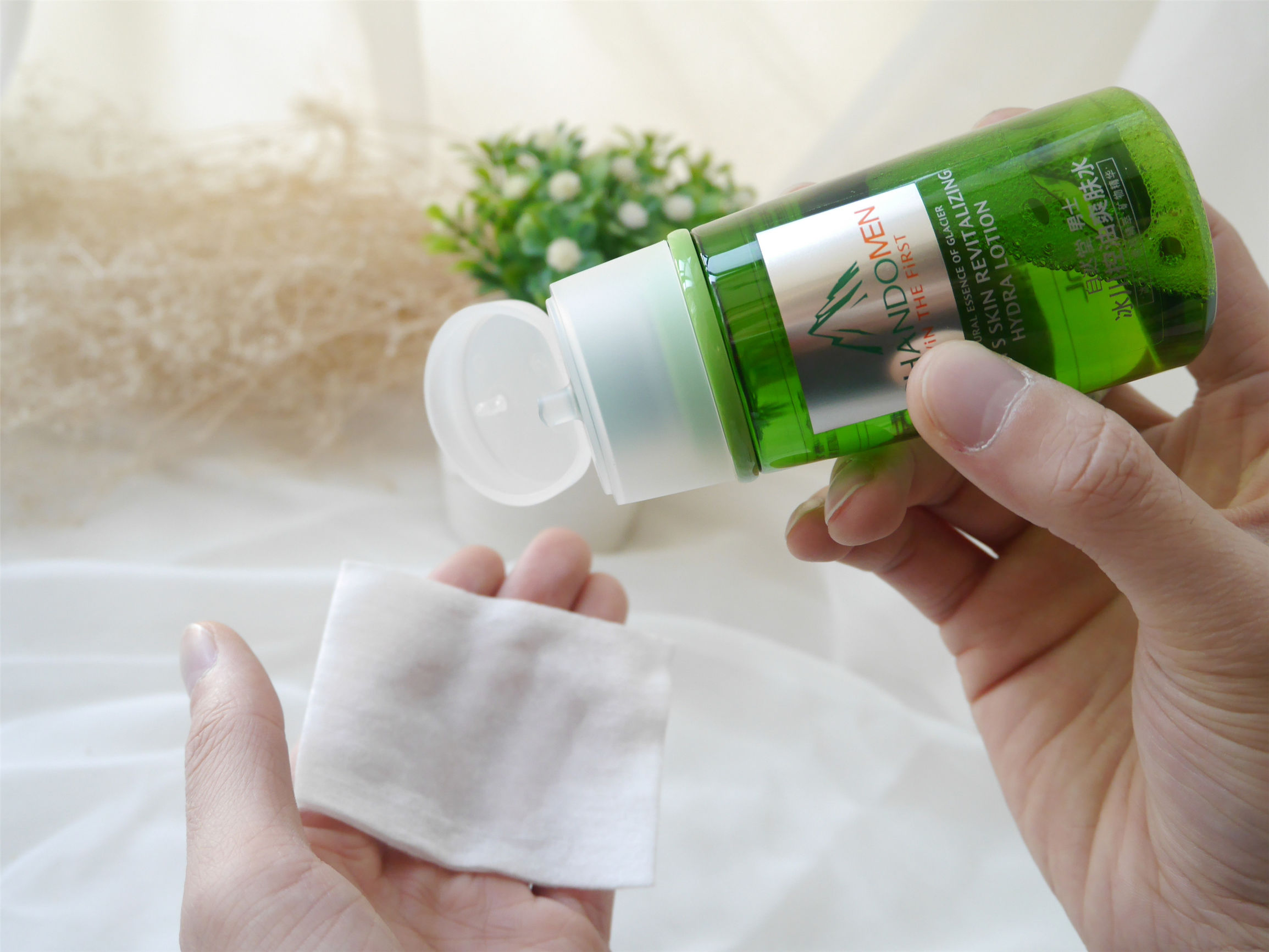 自然堂清爽不油腻套盒官方旗舰店,自然堂男士冰川控油保湿霜