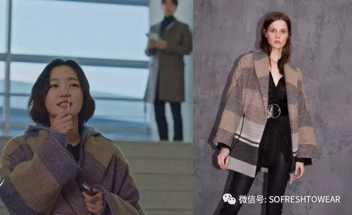 鬼怪同款衣服牌子,鬼怪穿什么牌子的衣服