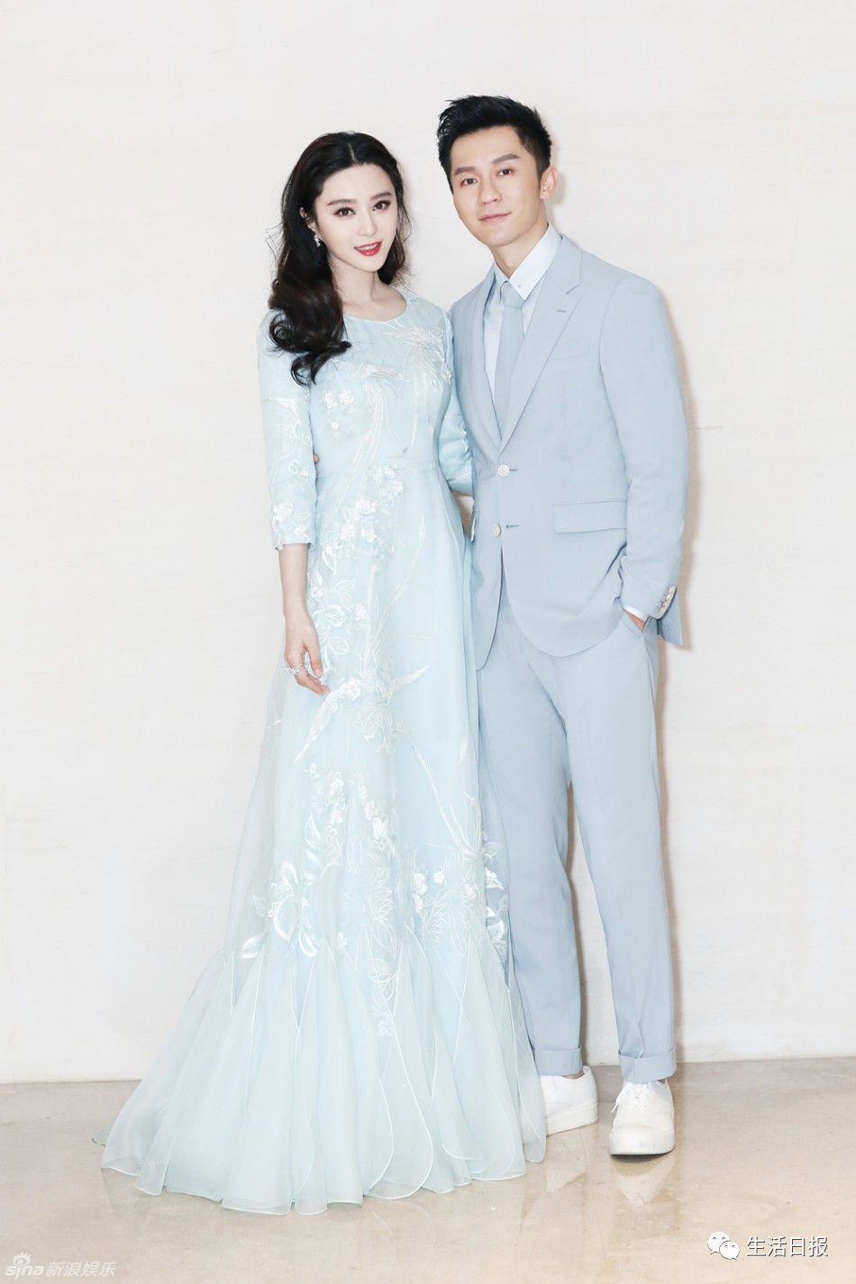 早报｜女孩担心回家被催婚夜夜失眠，跑到医院“求住院”