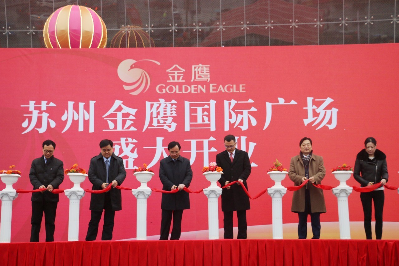 苏州金鹰国际购物中心高新店建设,苏州金鹰现在开门了吗