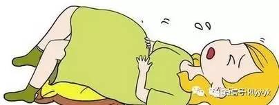 「分娩前后」应对分娩，您做好准备了吗？