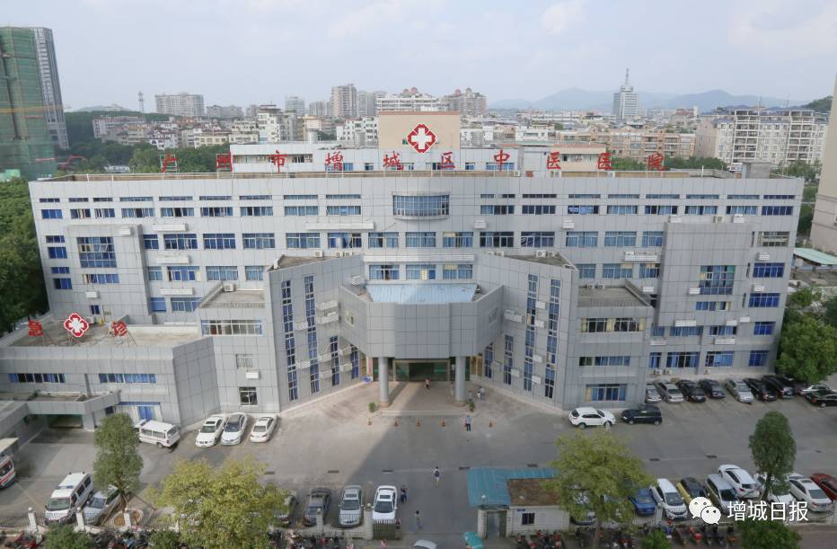 广州增城春节放假最新通知,增城春节放假