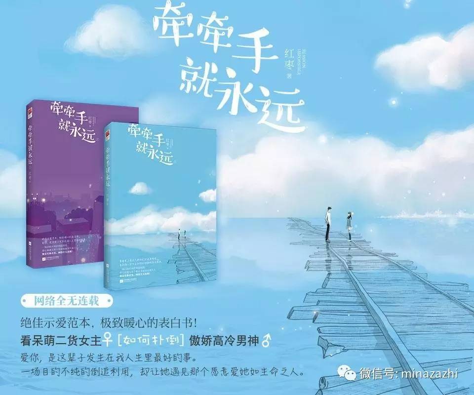 不再书荒言情小说推荐,不再剧荒电视剧