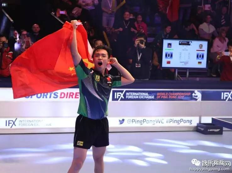 严魏豪夺冠视频完整版,严魏豪最新比赛视频