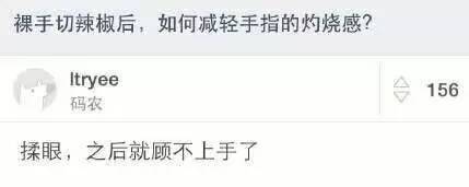 太搞笑了的图片,太搞笑了配图