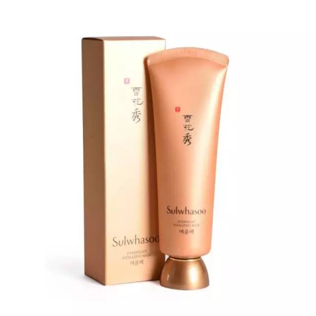 熬夜暗黄脸的福音,熬夜暗黄肌肤怎么办