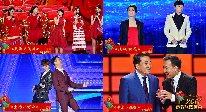 2018年央视春晚回顾完整版,历年央视春晚全集回顾