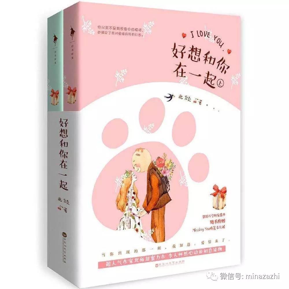 不再书荒言情小说推荐,不再剧荒电视剧