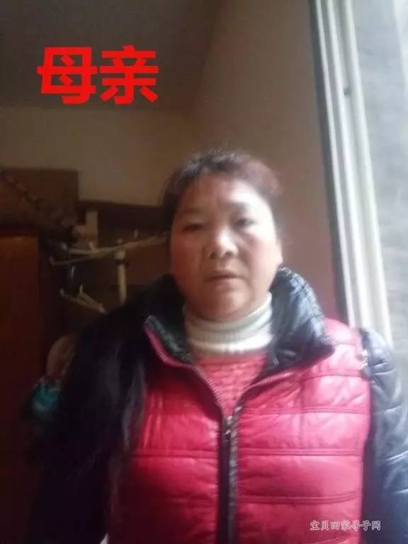 毕节做水果生意的顾*兵领走的李亮亮，你在哪里？