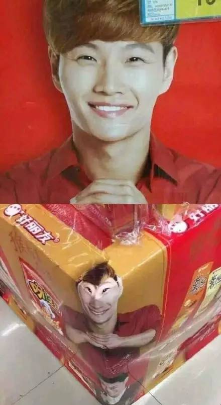 太搞笑了图片,搞笑照片看你们能憋几秒不笑