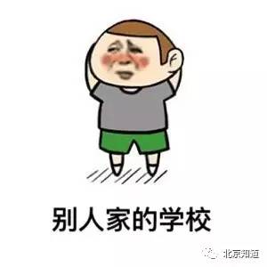 北影艺考表演视频,北影艺考时间表