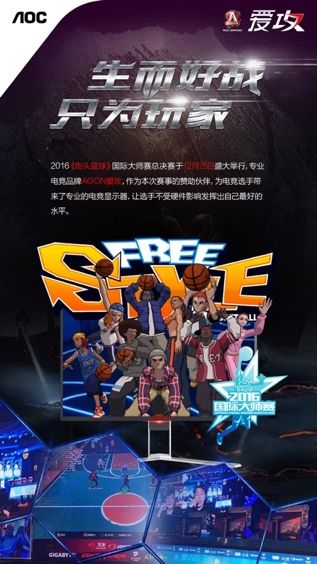 没有爱2016在线观看,无爱最新比赛