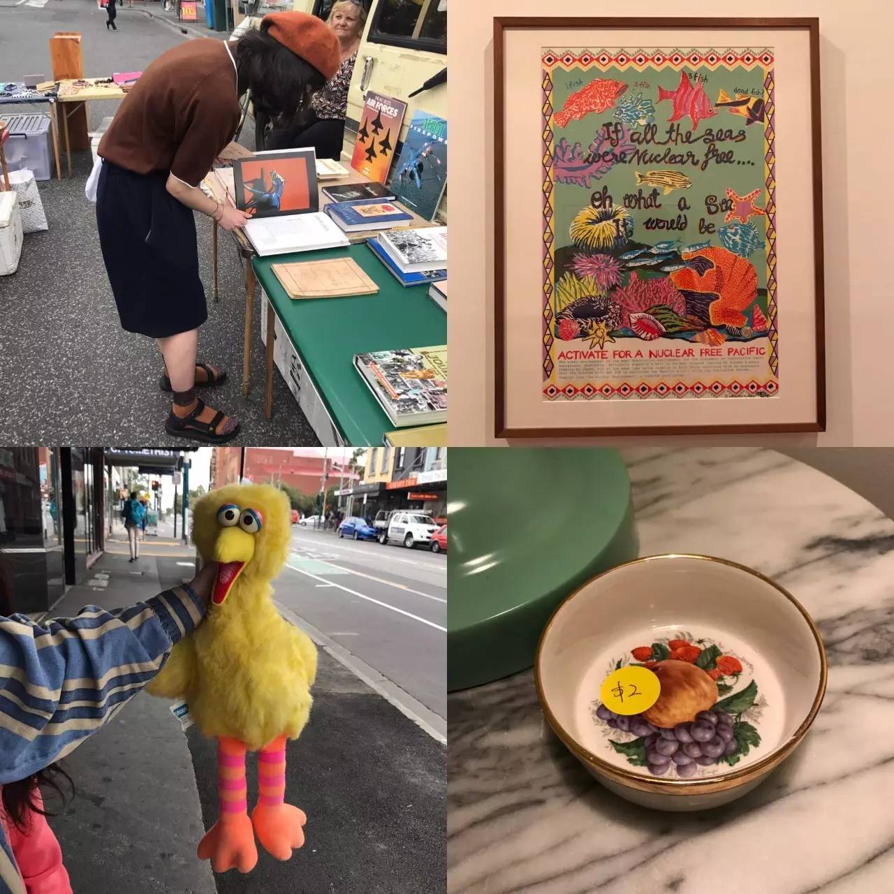 大家的年终奖都有哪些,发完压岁钱年终奖也没了