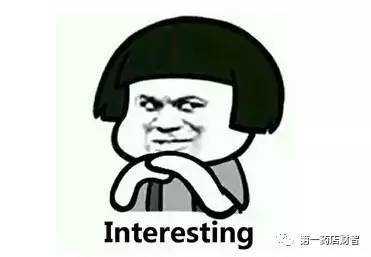 EXOME？！这个顾客春节买了十几种药？丨春节奇葩顾客大盘点