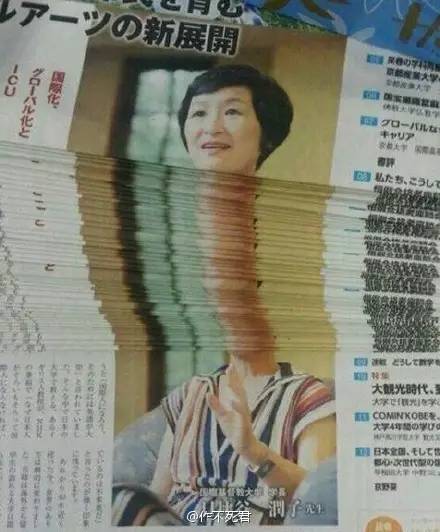 太搞笑了图片带字,非常搞笑的相册