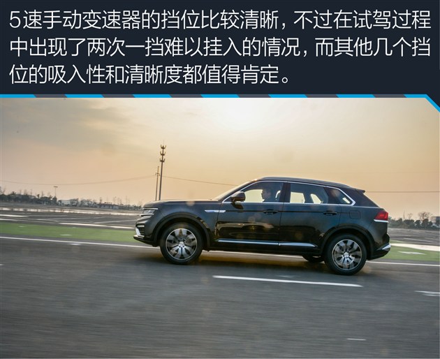 众泰大迈x7试驾评测,众泰大迈x7测评17款2.0t