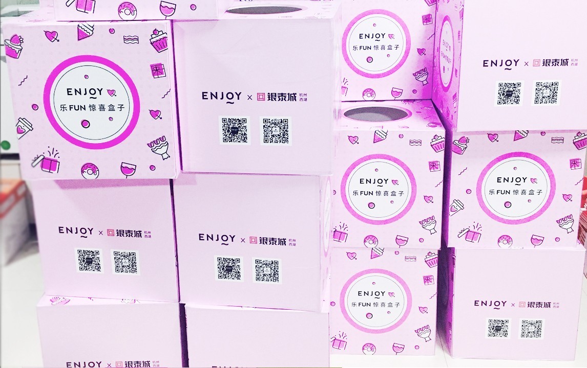 杭州-3℃，西湖边却开出了10000朵鲜花墙，只为让你度过一个史上最最少女心的情人节……