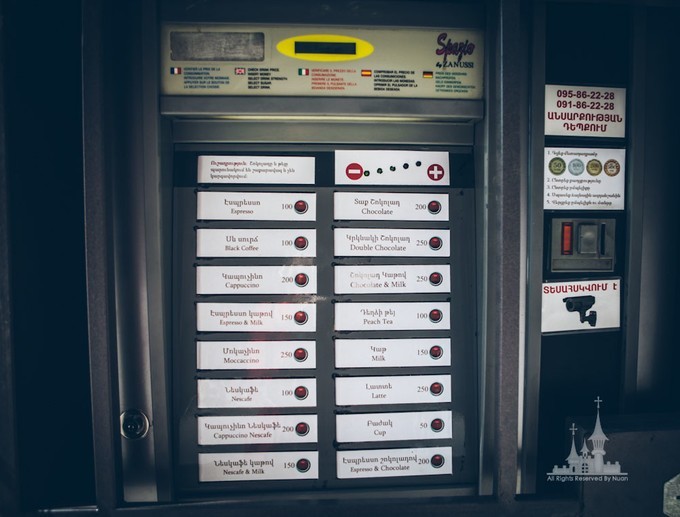 神话国度的守望（带上娃娃穿行欧亚之亚美尼亚）