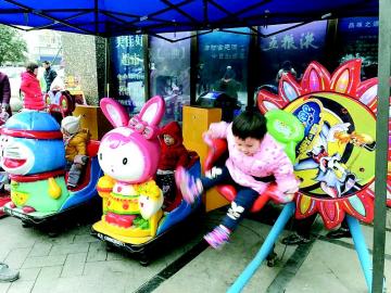 小朋友的摇摇车安全吗,成都儿童摇摇车