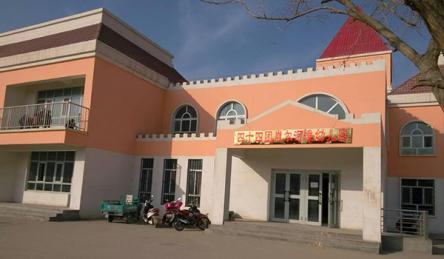 有趣的广播操,一套标准的广播操