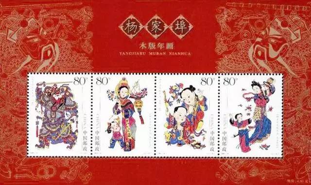 丰富多彩的新中国邮票票型,梦回大唐文化系列邮票