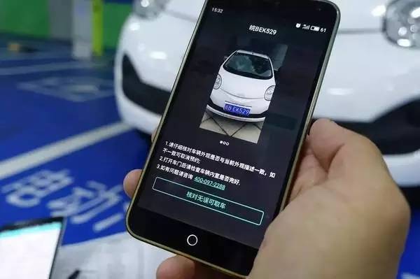 马鞍山附近租电瓶车,喜讯电动车