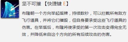 一个技能毁天灭地！没玩过他们不叫老司机
