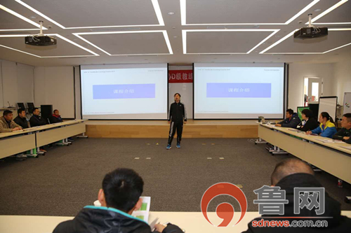 黄岛中德生态园足球,中德生态园足球训练基地日租房