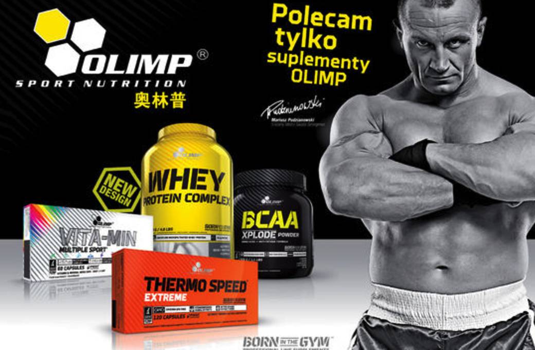 「送到手软」波兰的美味，Olimp蛋*粉白**测评！