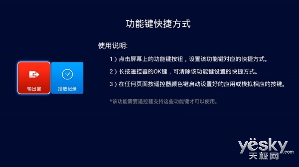 浼侀箙鐩掑瓙q1璇勬祴,楣呭巶浼侀箙鐩茬洅