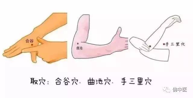 春季提醒幼儿适当锻炼的温馨提示,春季锻炼身体的温馨提示