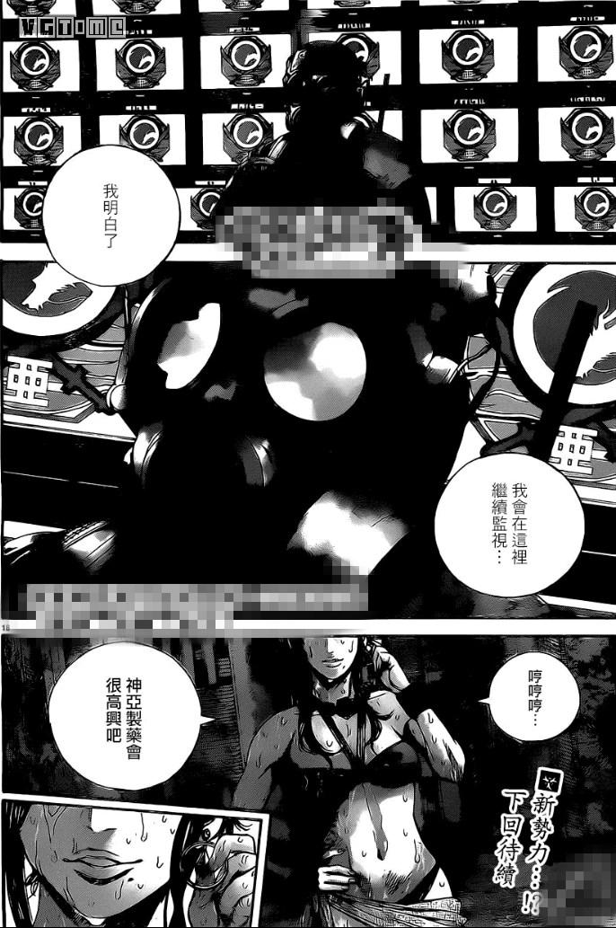 生化危机7剧情深度解析,生化危机8和生化危机7