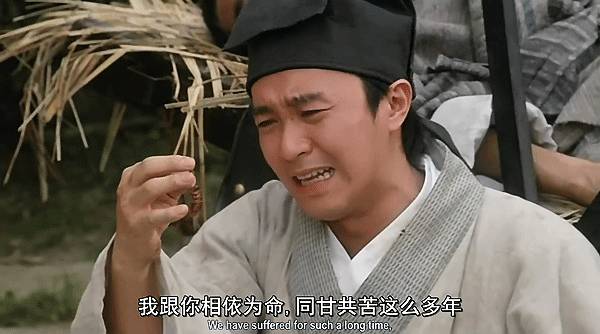 干过跑堂、做过苦工、50岁时众叛亲离……他一生都在拍悲剧，却被我们错认是喜剧