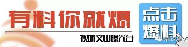 广西一孕妇出血休克,孕妇大出血输血新闻