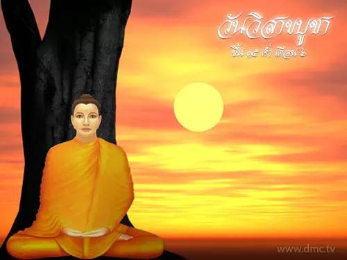 泰国免签证费时间最新,泰国免签证费到什么时间