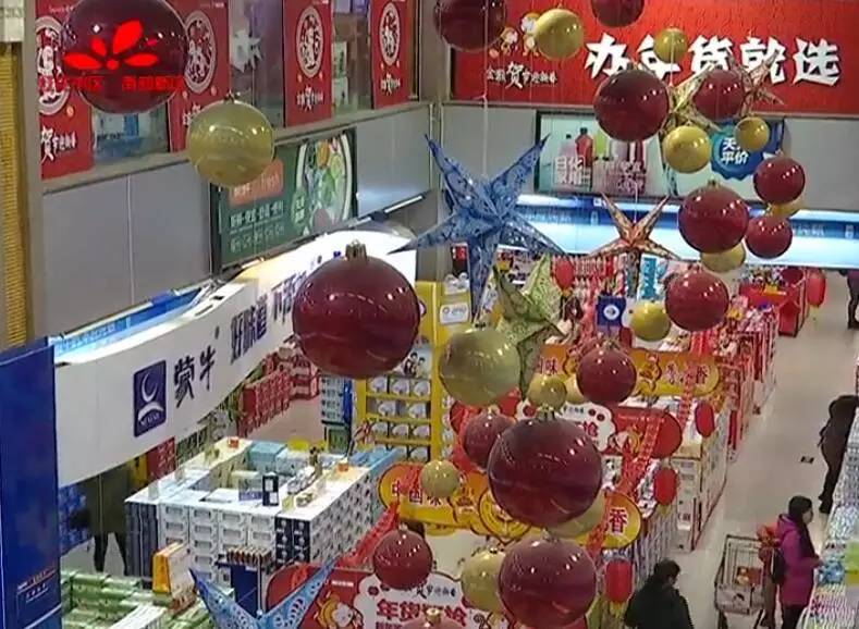 资讯│红花岗区商贸流通企业春节销售实现“开门红”