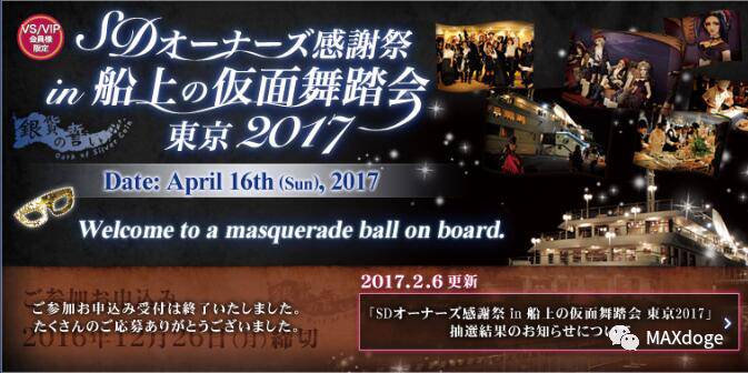 bjd球形关节娃娃,bjd大圆球体长什么样