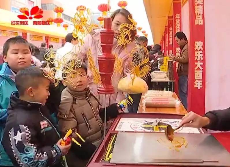 资讯│红花岗区商贸流通企业春节销售实现“开门红”