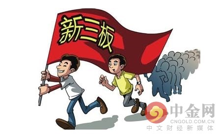 新三板股票交易规则最新,新三板股票交易规则详解