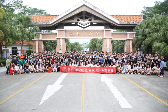 广州大麦电商运营方案,广州大麦电商营销方案