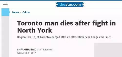 19岁留学生被打致死,19岁中国女留学生被国外男友杀害