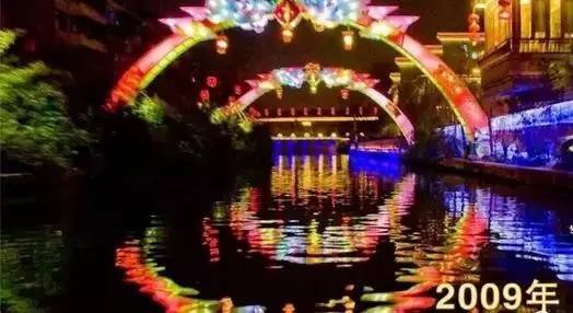 秦淮灯会有哪些看点值得你来,第35届秦淮灯会璀璨亮灯