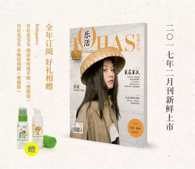 男人也要保养脸,男人也要护肤